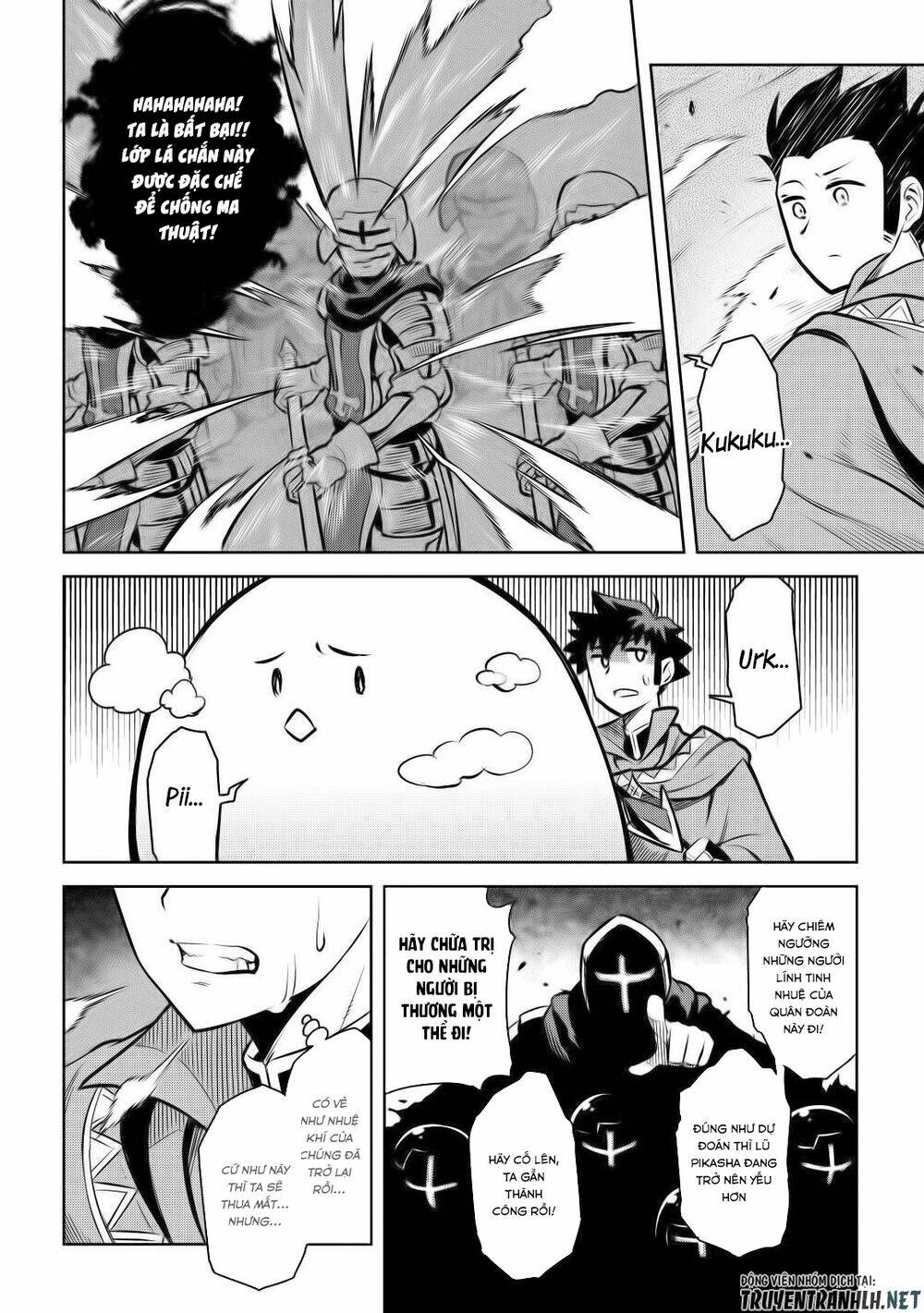 Toaru Ossan No Vrmmo Katsudouki Chương 60 Ảnh 15