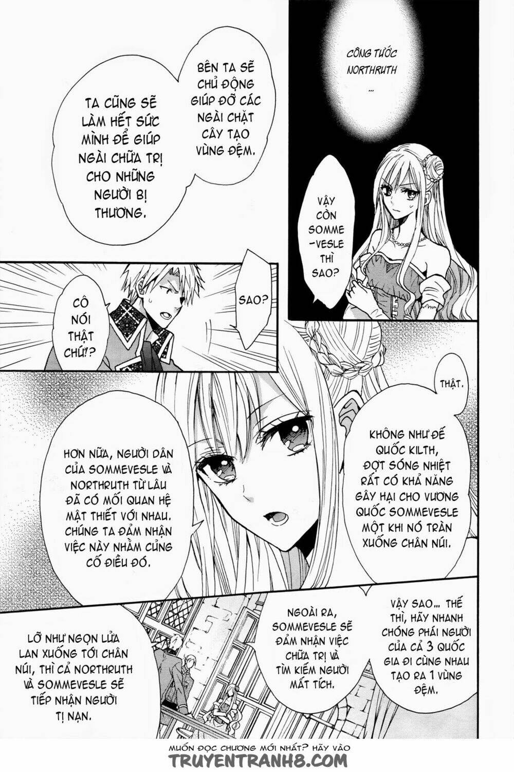 Okobore Hime To Entaku No Kishi Chương 11 Ảnh 24