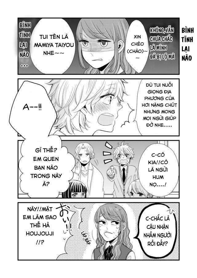 Kaonmajiri To Kagehinata Chương 2 Ảnh 10