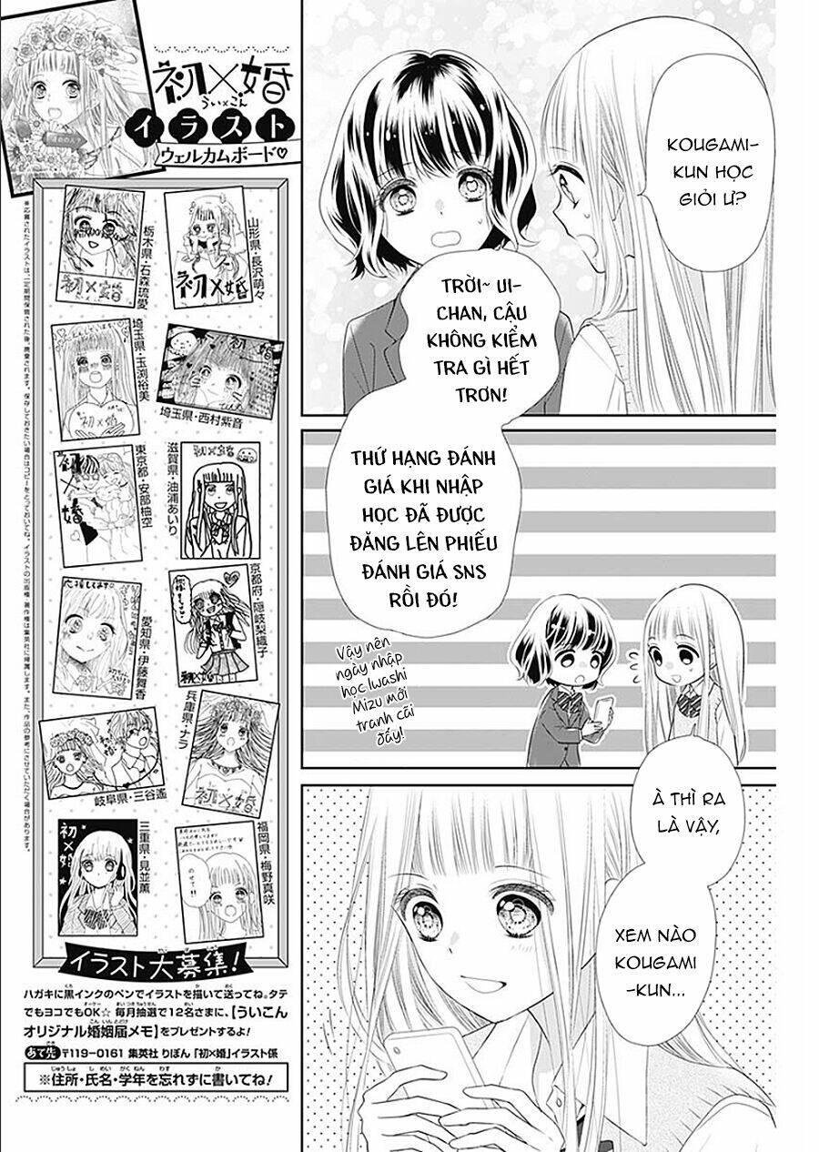 Hatsu X Kon Chương 4 Ảnh 10