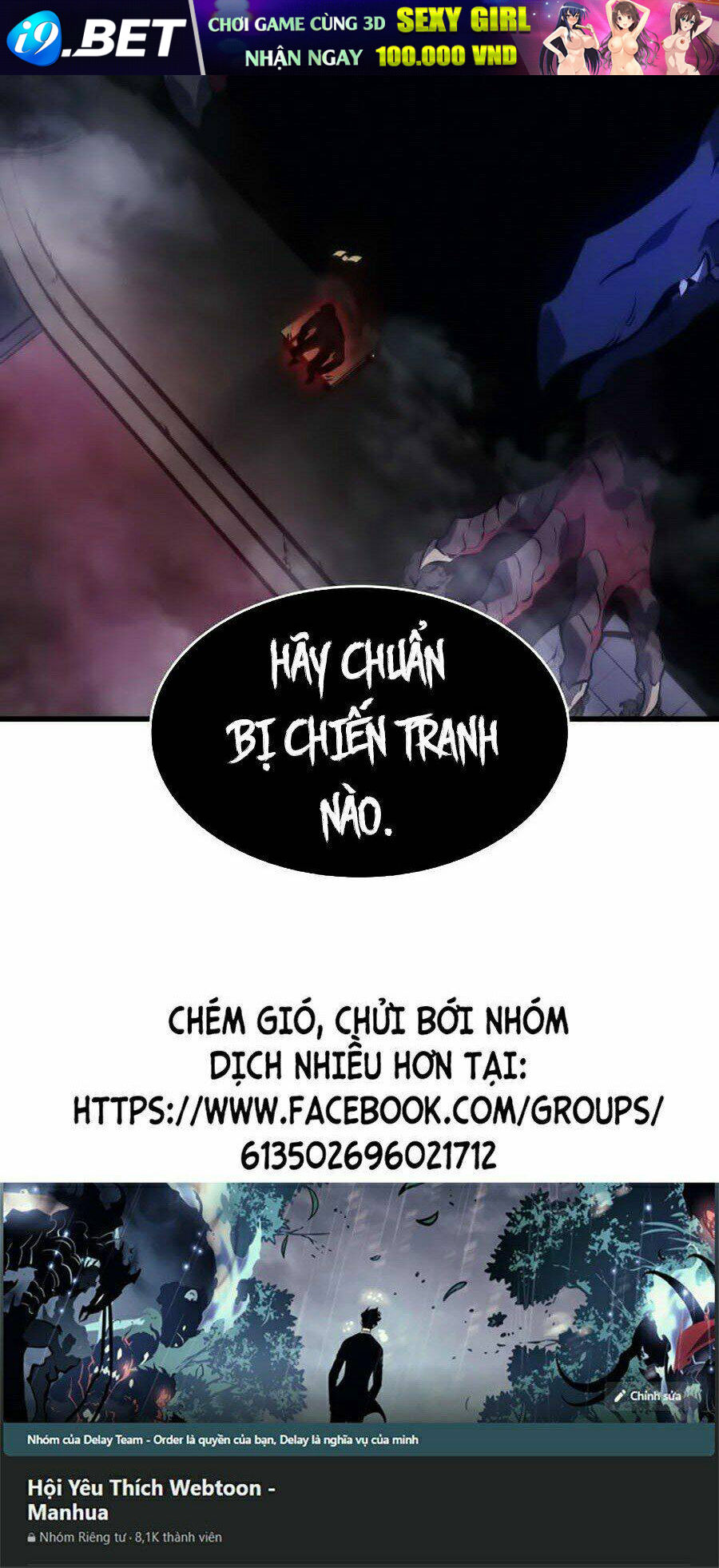 Tôi Thăng Cấp Một Mình Ss2 Chương 57 Ảnh 108
