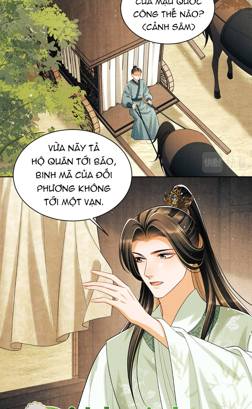 Thê Vi Thượng Chương 131 Ảnh 17