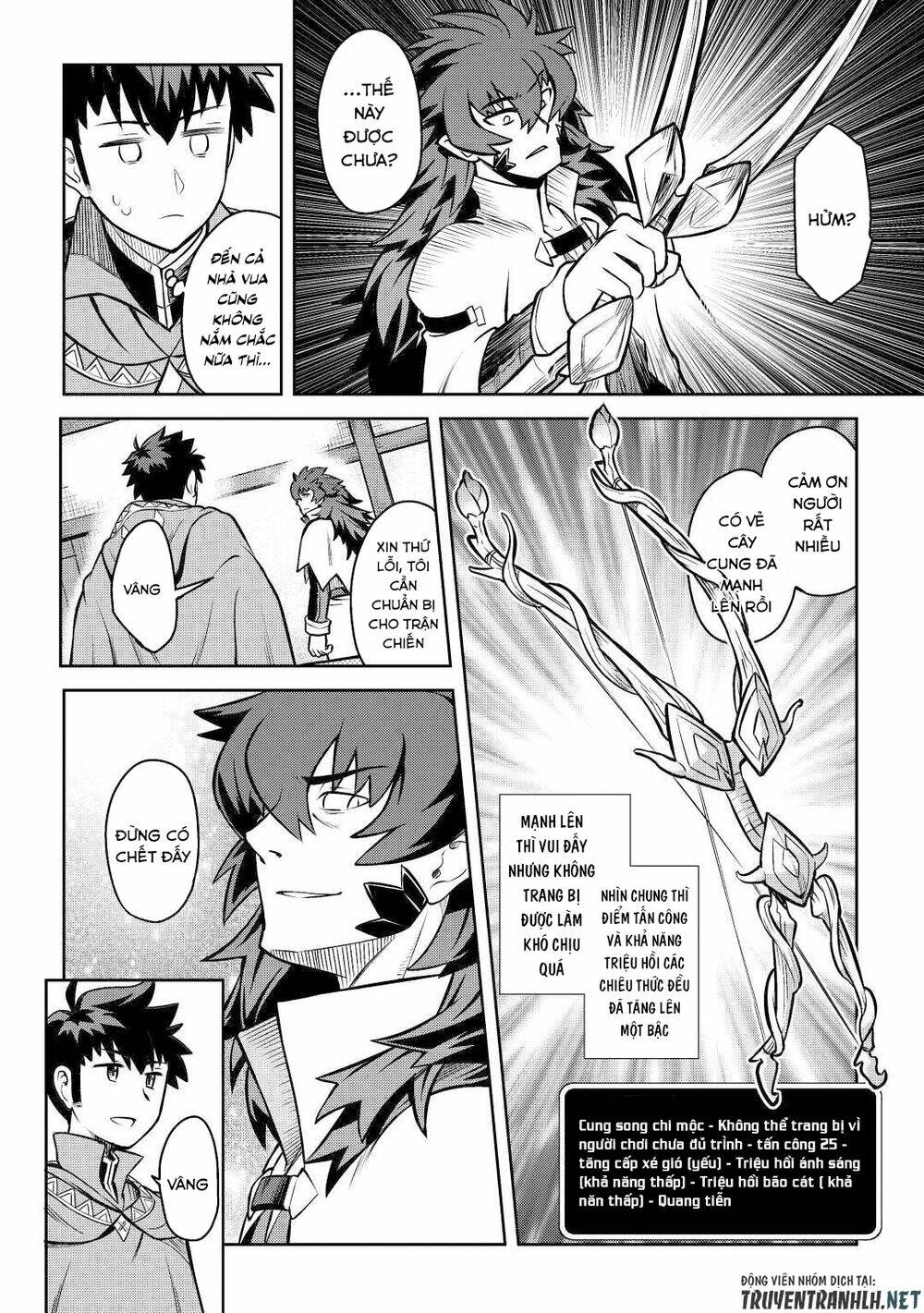 Toaru Ossan No Vrmmo Katsudouki Chương 58 Ảnh 15