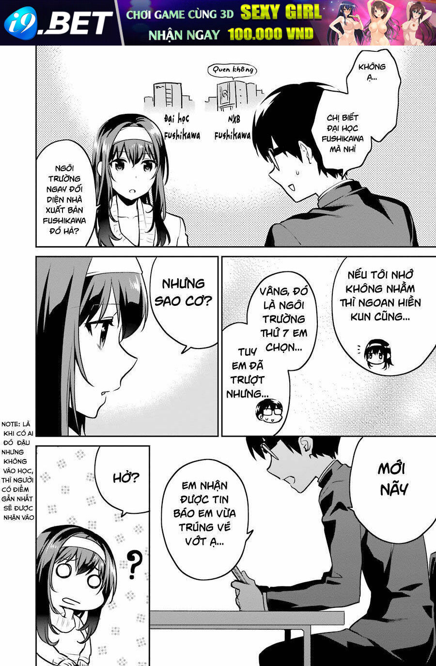 Saenai Kanojo No Sodatekata - Koisuru Metronome Chương 42 Ảnh 27