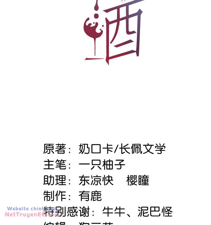 Nịch Tửu Chương 94 Ảnh 5
