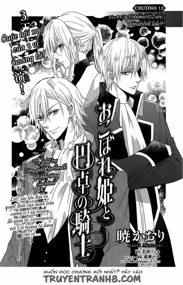 Okobore Hime To Entaku No Kishi Chương 13 Ảnh 2