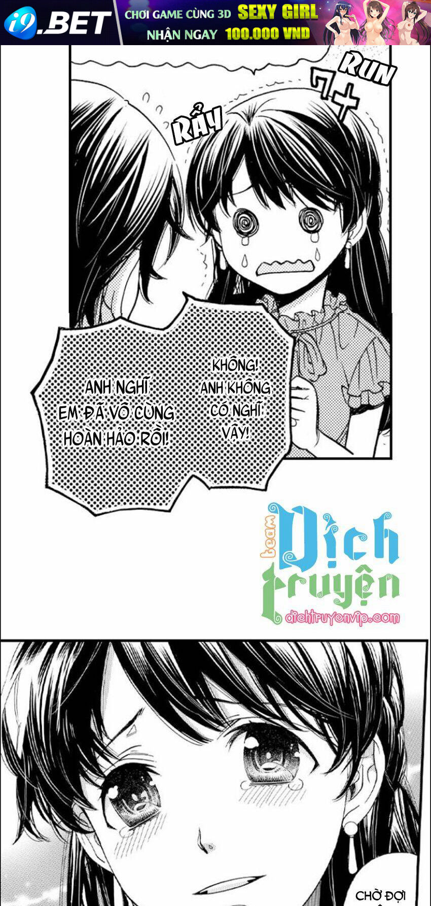 Nụ Hôn Cháy Bỏng Chương 77 Ảnh 15