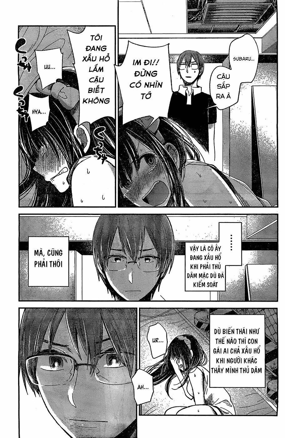 Kimi Wa Midara Na Boku No Joou Chương 10 Ảnh 23