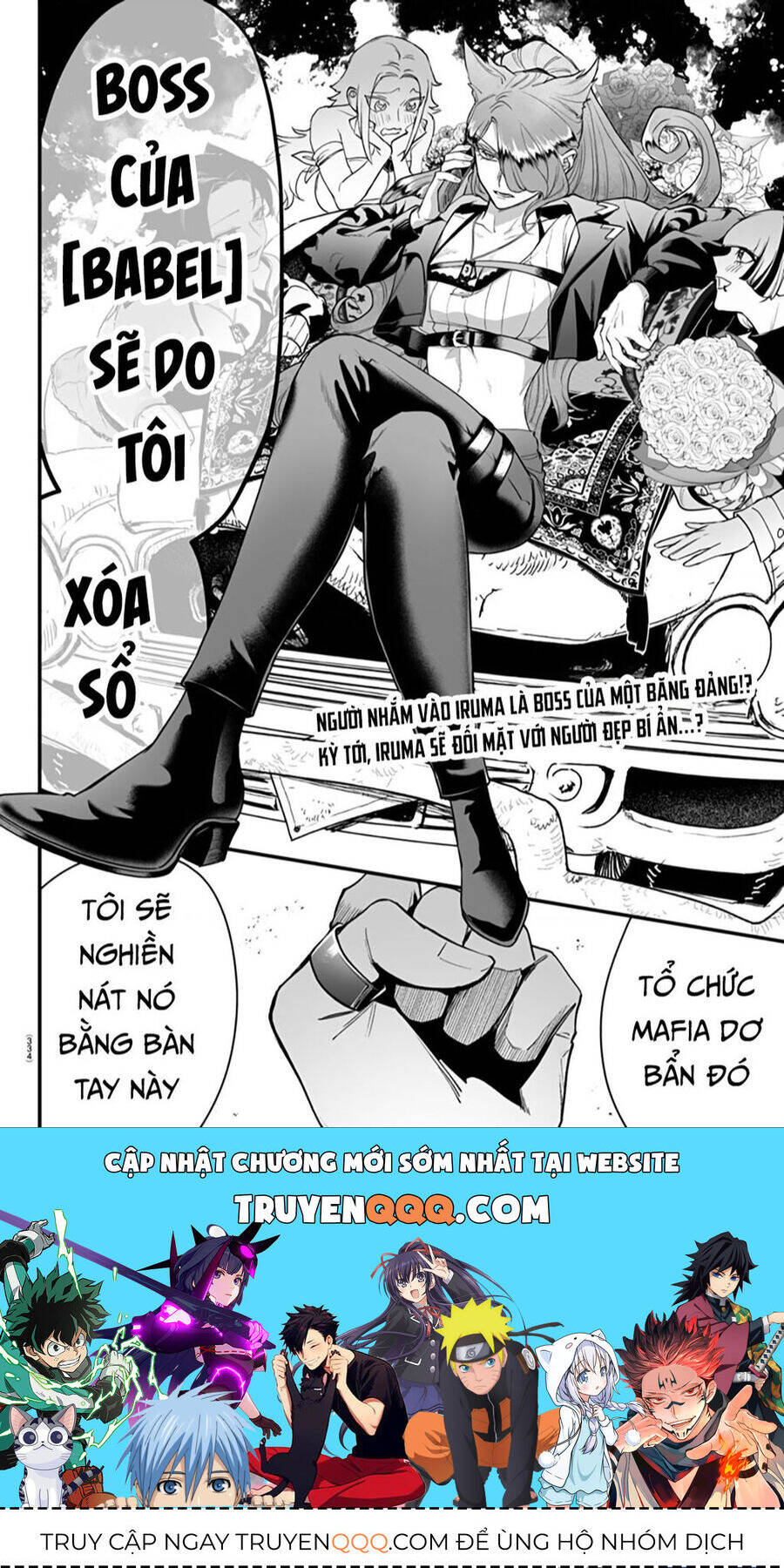 Mairimashita! Iruma-Kun: If Episode Of Mafia Chương 7 Ảnh 28