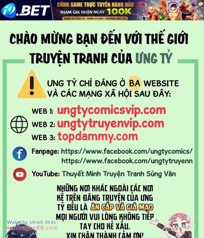 Nịch Tửu Chương 94 Ảnh 2