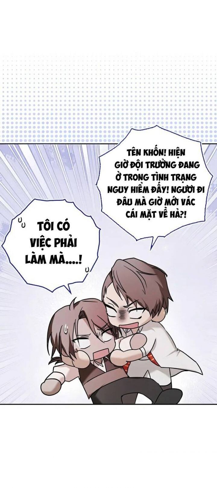 Tôi Không Tài Năng Đến Thế Đâu Chương 77 Ảnh 43