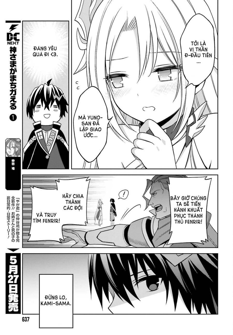 Shin No Jitsuryoku Wa Girigiri Made Kakushite Iyou To Omou Chương 18 Ảnh 22