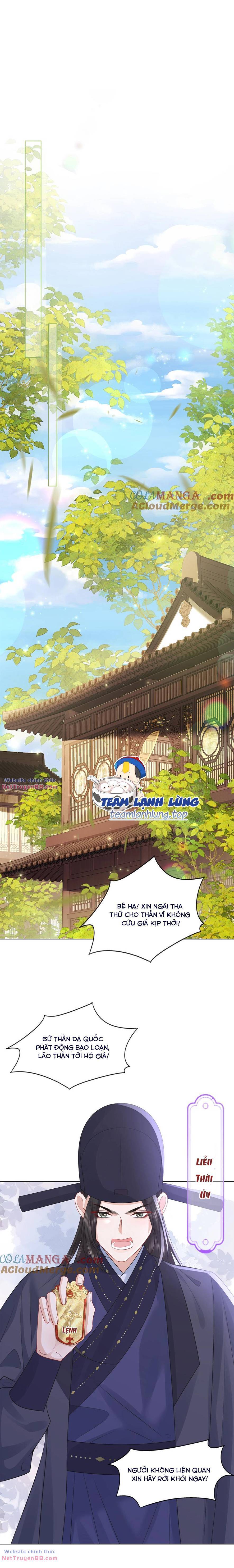 Nương Nương Mỗi Ngày Đều Trốn Thị Tẩm Chương 18 Ảnh 11