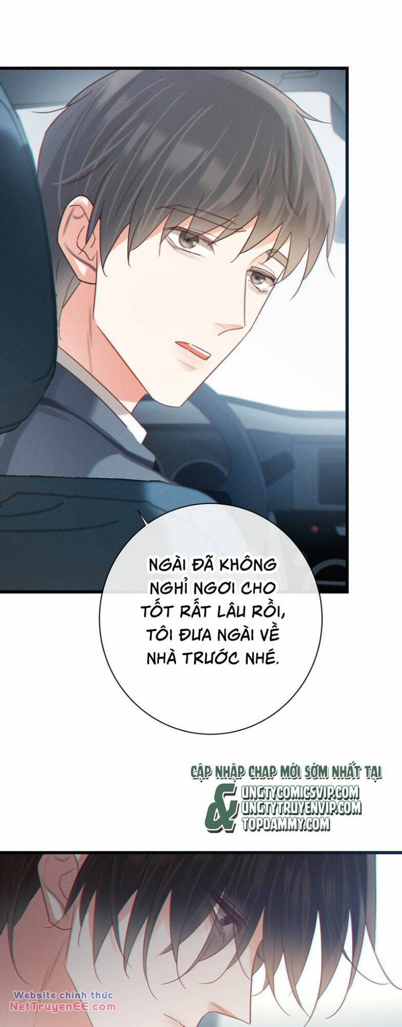 Nịch Tửu Chương 96 Ảnh 33