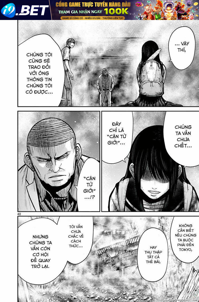 Imawa No Michi No Alice: Alice On Border Road Chương 24 Ảnh 49