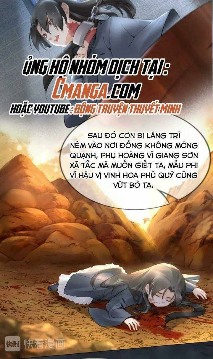 Nhất Sinh Nhất Thế Tiếu Thương Khung Chương 104 Ảnh 21