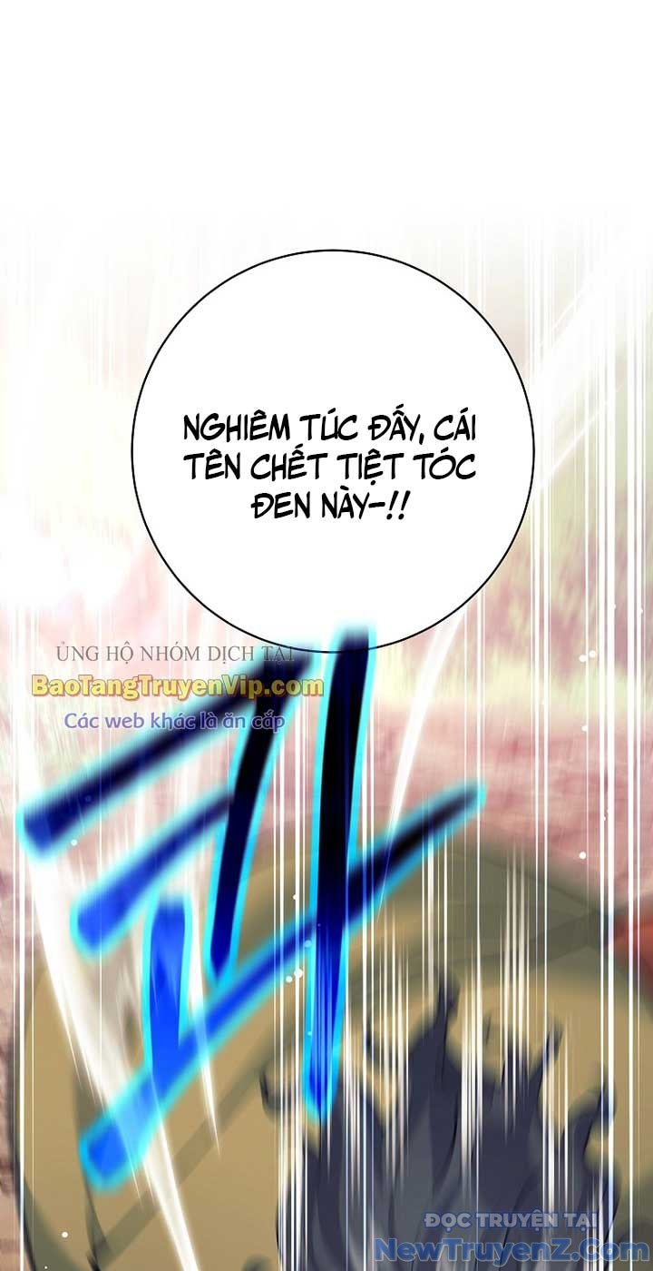 Đứa Con Ngoài Giá Thú Có Khả Năng Hấp Thụ Vũ Khí Chương 27 Ảnh 93