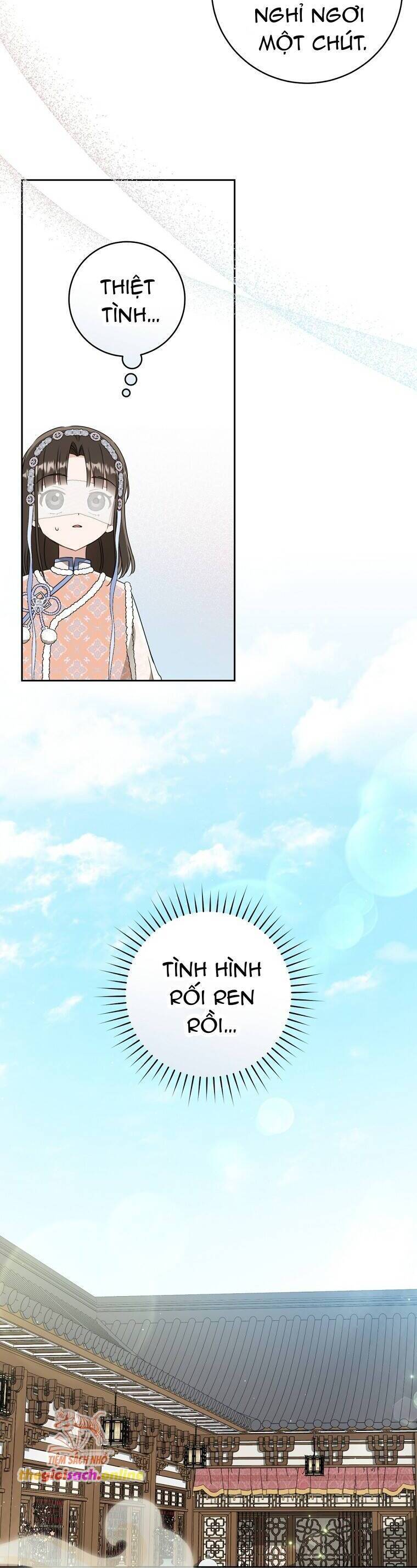 Trở Thành Cô Cháu Gái Bị Khinh Miệt Của Gia Tộc Võ Lâm Chương 76 Ảnh 29
