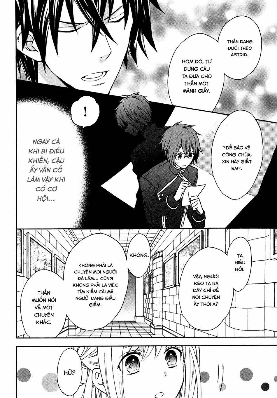 Okobore Hime To Entaku No Kishi Chương 5 Ảnh 30