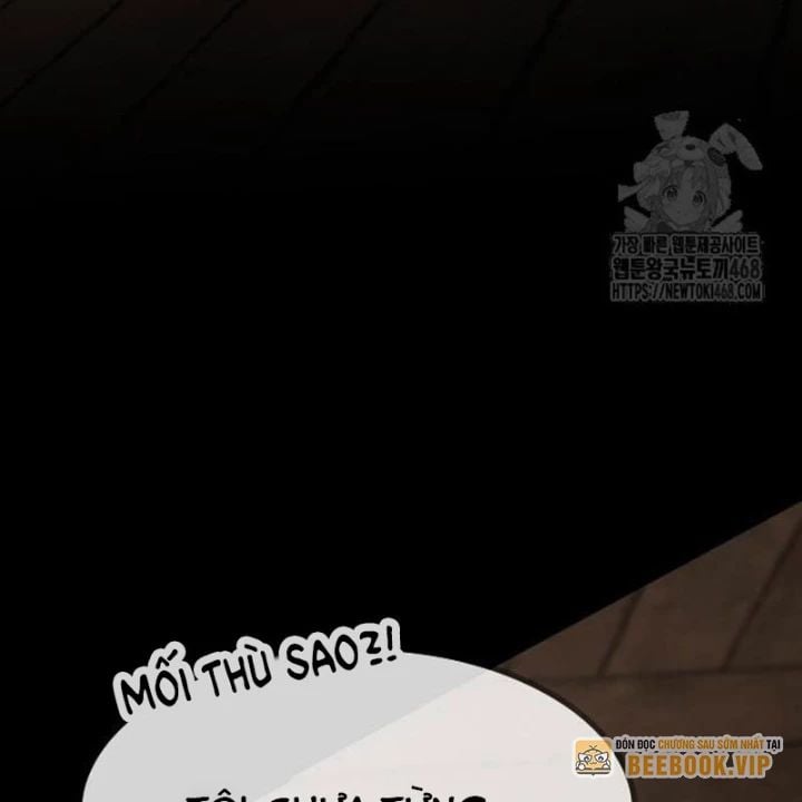 Thiên Tài Nhìn Thấu Thế Giới Chương 23 Ảnh 19