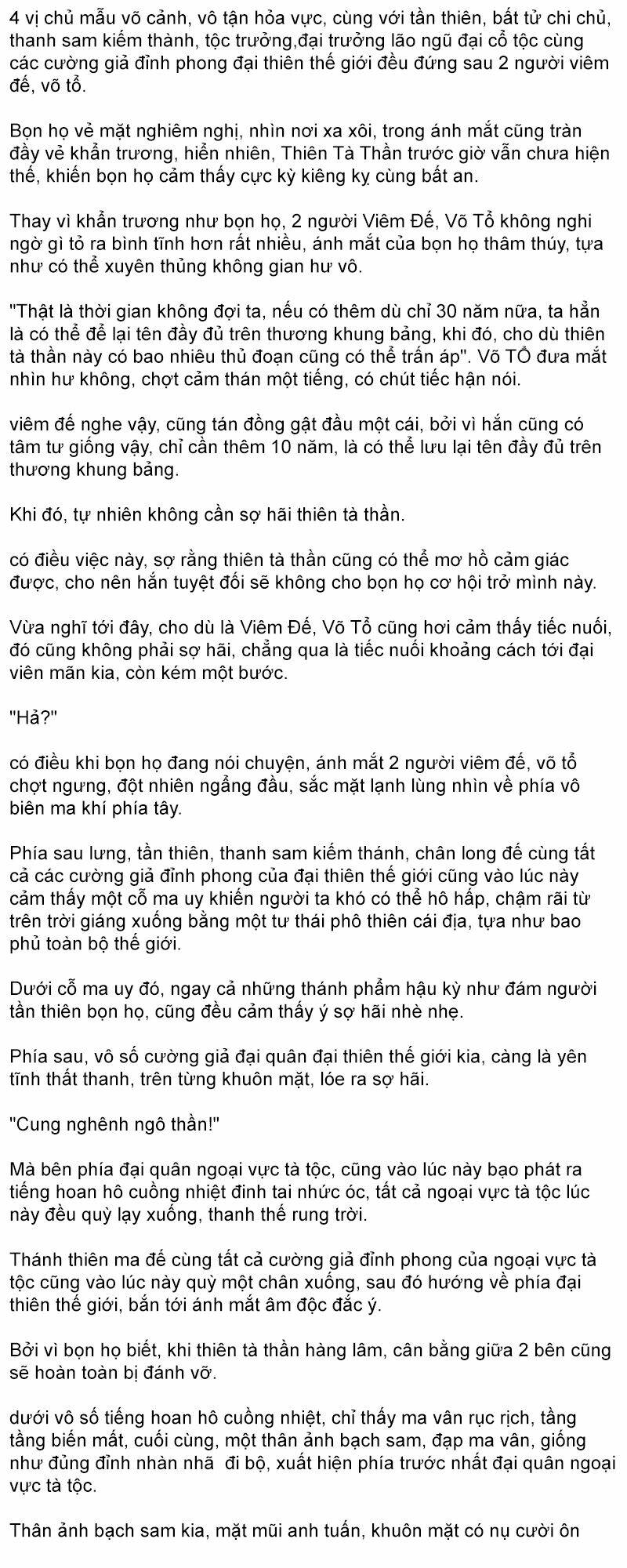 Đại Chúa Tể Truyện Chữ (Bản Dịch) Chương 1554 Ảnh 3