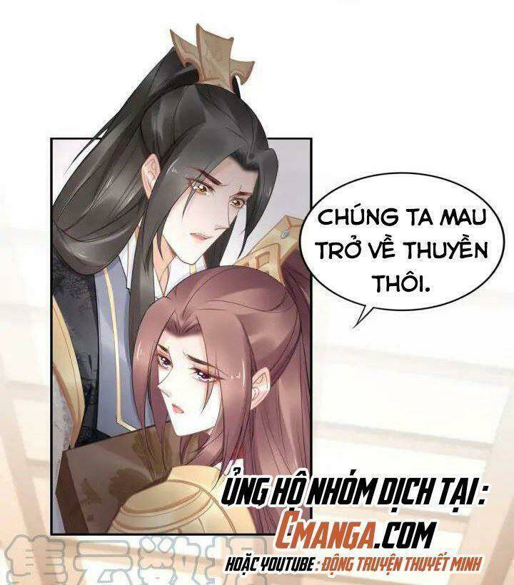 Nhất Sinh Nhất Thế Tiếu Thương Khung Chương 102 Ảnh 29