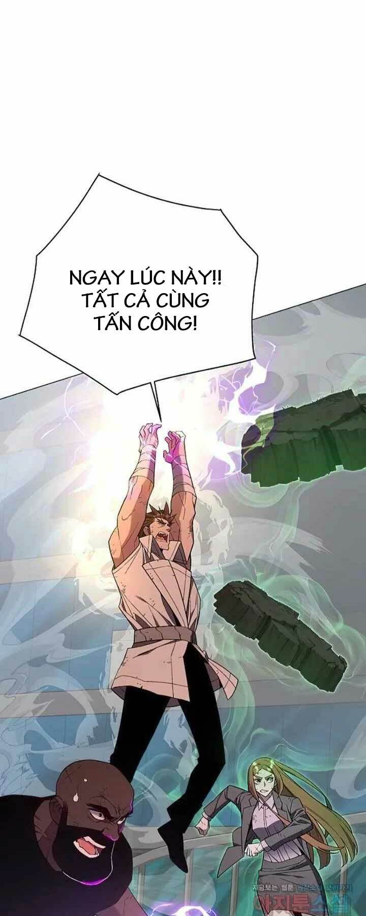 Thiên Ma Quân Sư Chương 100 Ảnh 22
