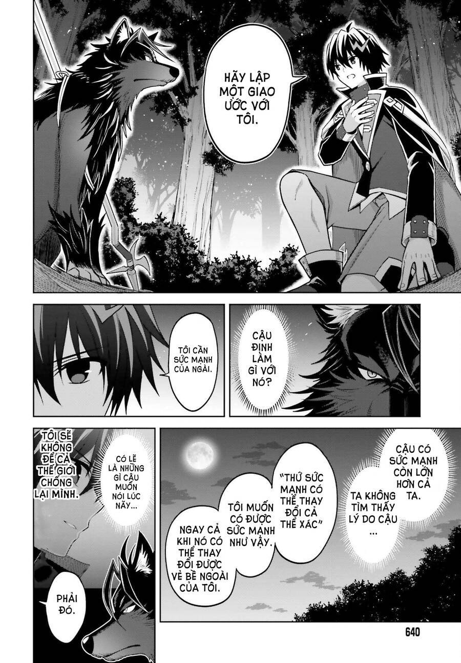 Shin No Jitsuryoku Wa Girigiri Made Kakushite Iyou To Omou Chương 18 Ảnh 25