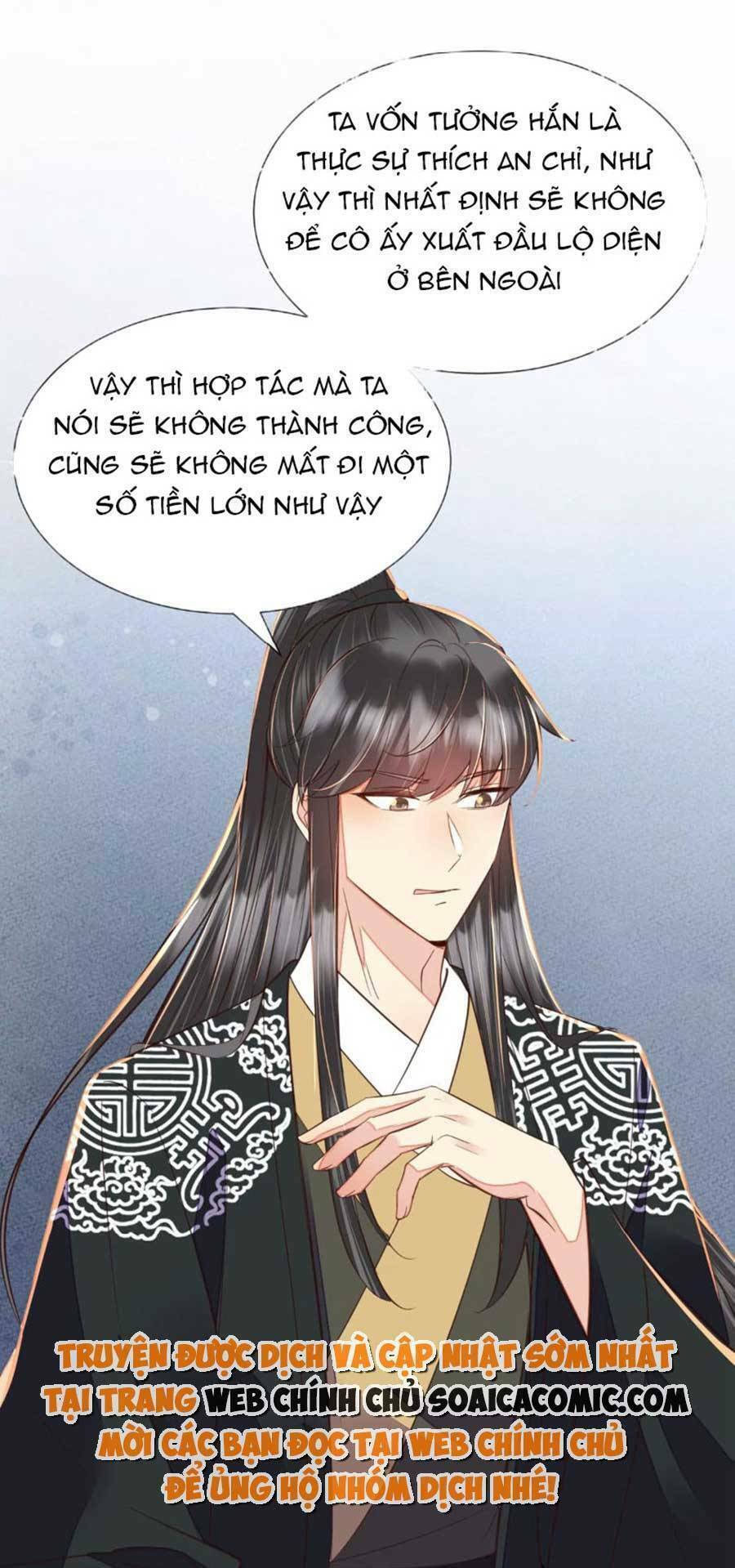 Rơi Vào Cạm Bẫy Ngọt Ngào Của Tứ Thúc Chương 42 Ảnh 54