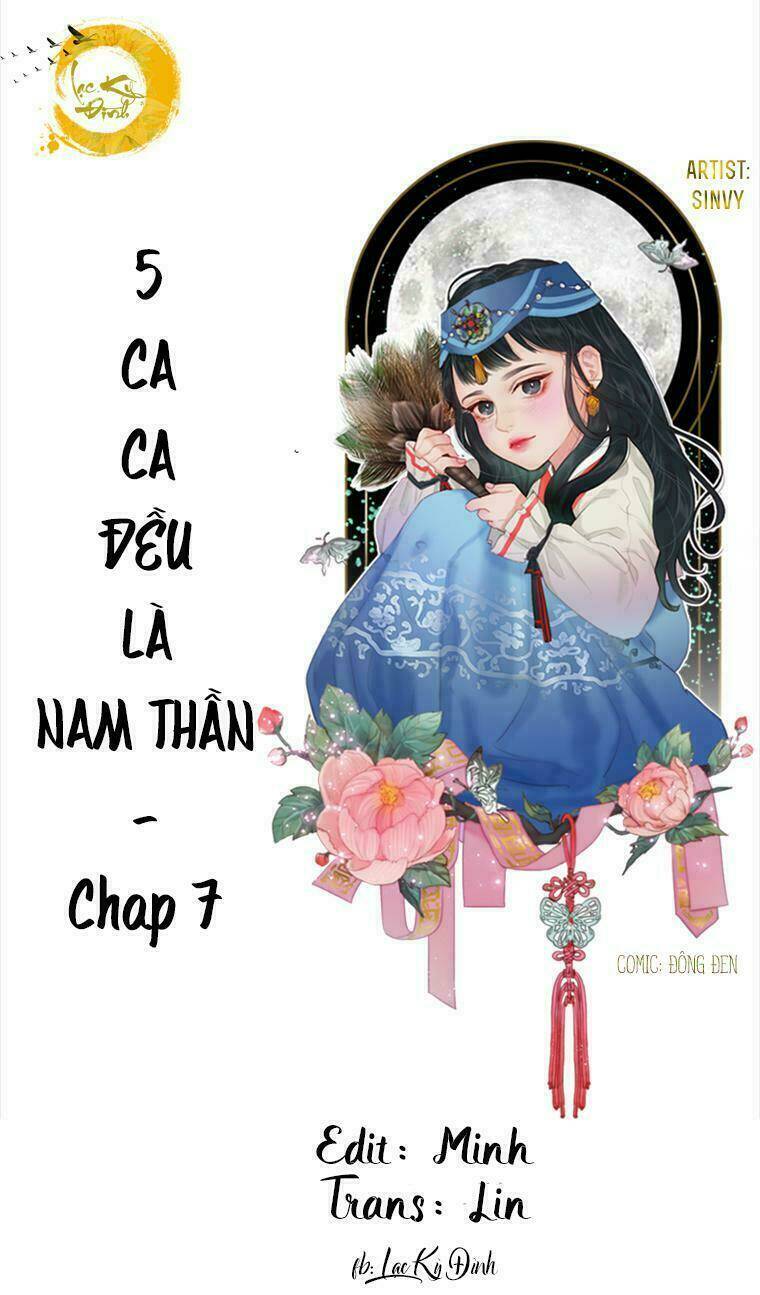 Năm Ca Ca Đều Là Nam Thần Chương 7 Ảnh 12