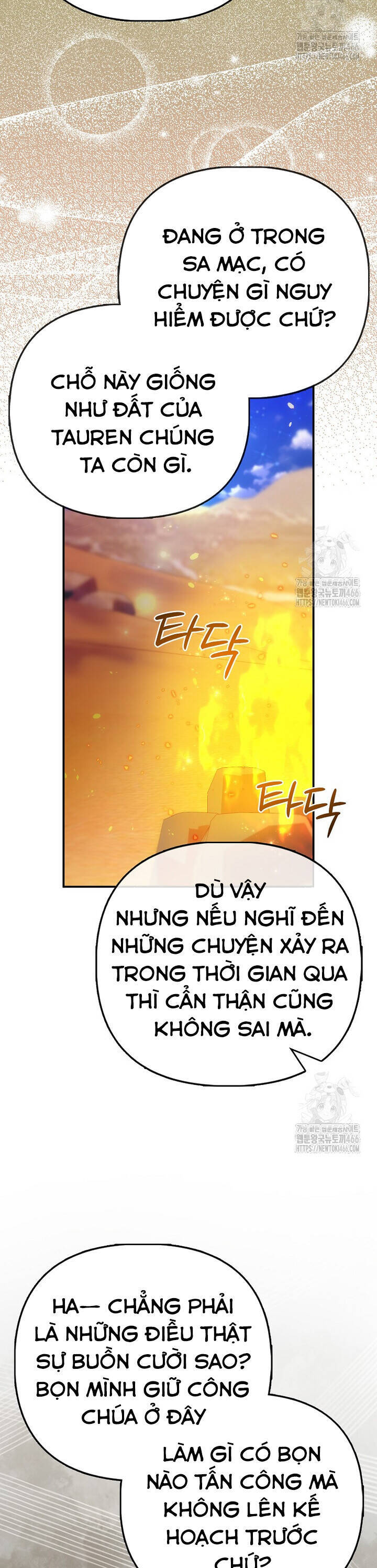 Nàng Công Chúa Của Mọi Người Chương 75 Ảnh 4
