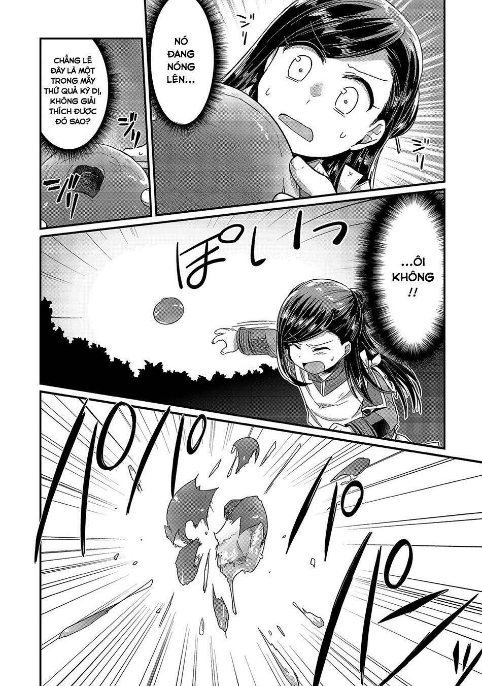 Honzuki No Gekokujou Chương 16 Ảnh 17