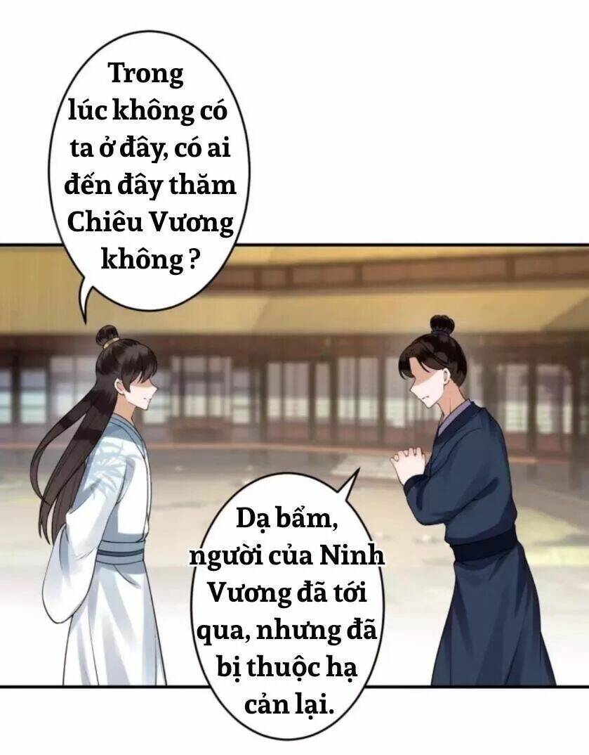 Theo Đuổi Hoàng Tử Quá Khó A~ Chương 95 Ảnh 14