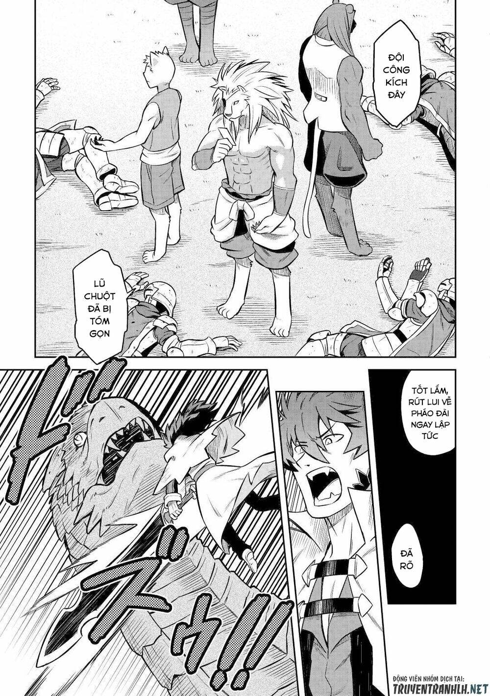 Toaru Ossan No Vrmmo Katsudouki Chương 58 Ảnh 26