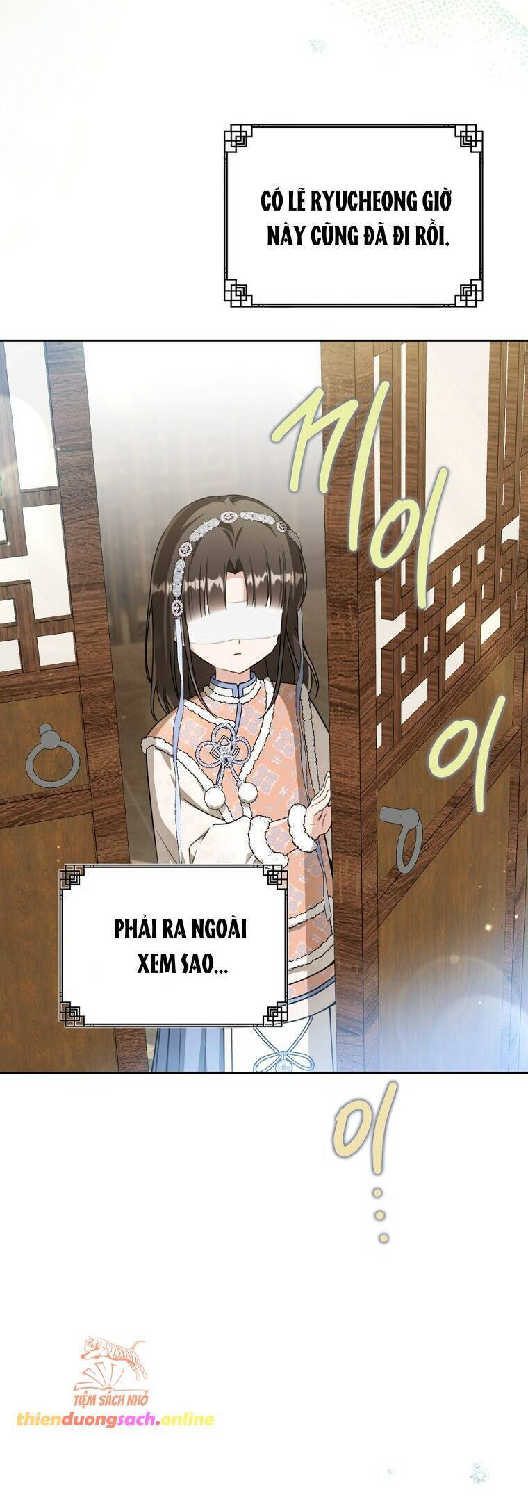 Trở Thành Cô Cháu Gái Bị Khinh Miệt Của Gia Tộc Võ Lâm Chương 77 Ảnh 43