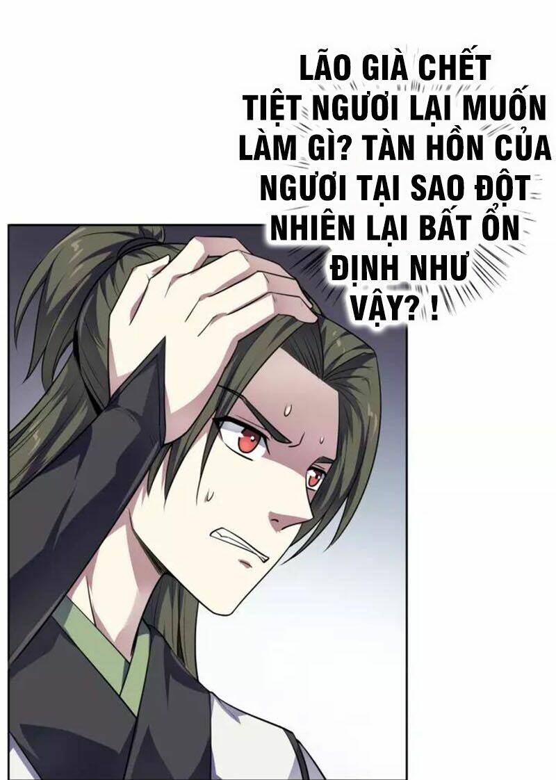 Nghịch Thiên Đại Thần Chương 74 Ảnh 15