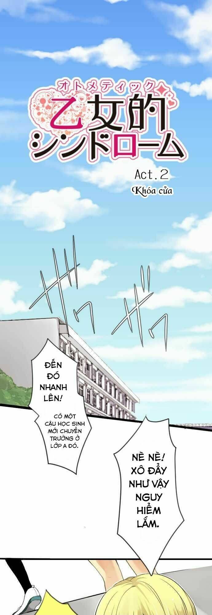 Chuyện Tình Otome Chương 2 Ảnh 4