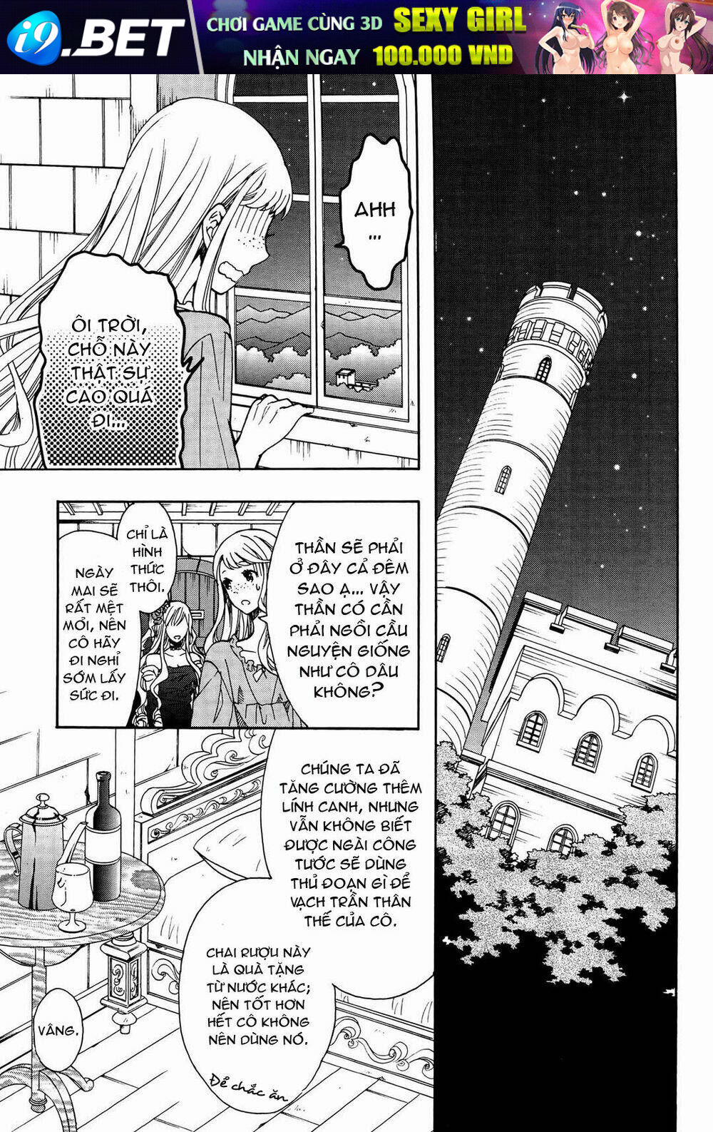 Okobore Hime To Entaku No Kishi Chương 9 Ảnh 27