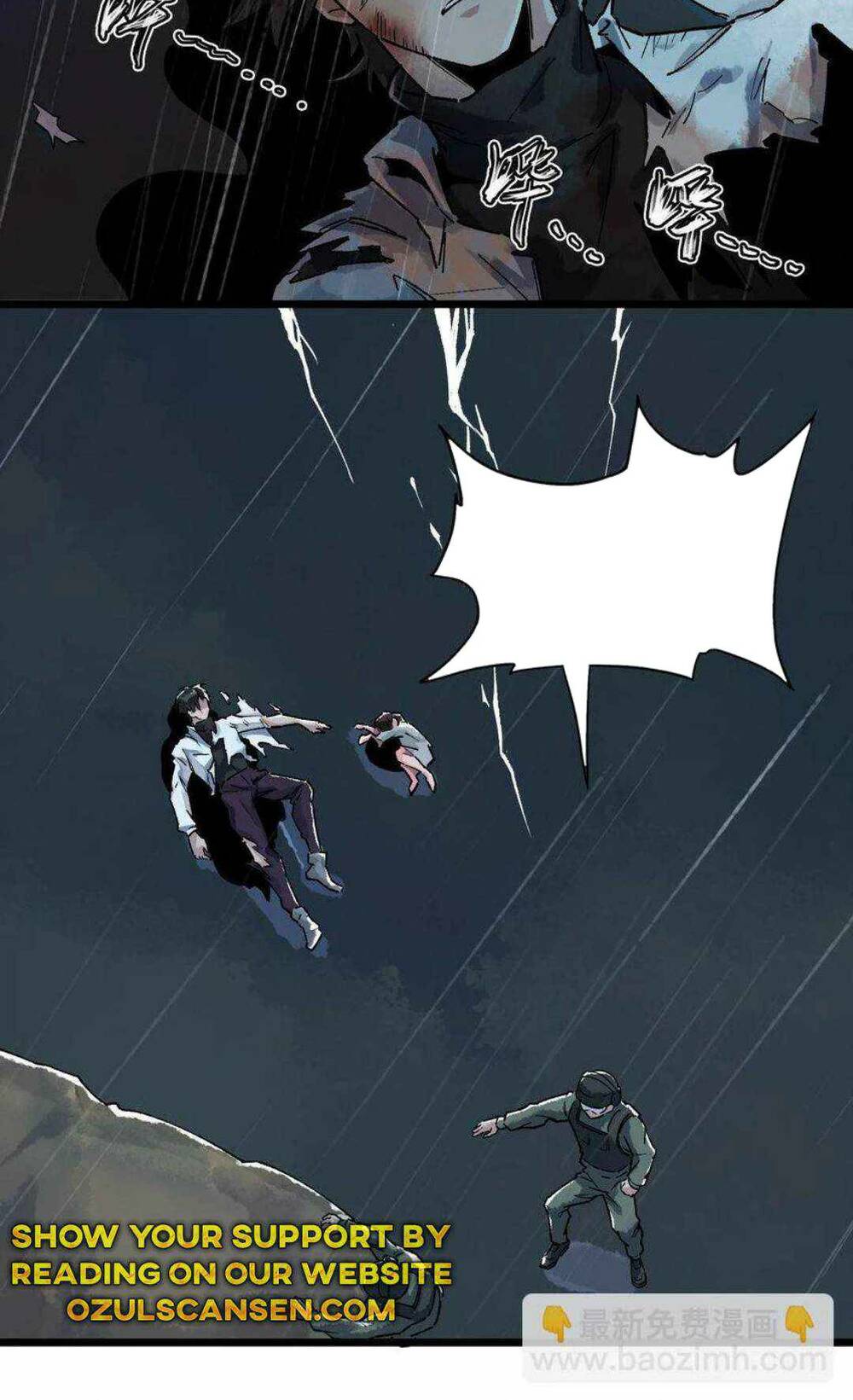 Thi Vương Đại Biến Chương 2 Ảnh 14