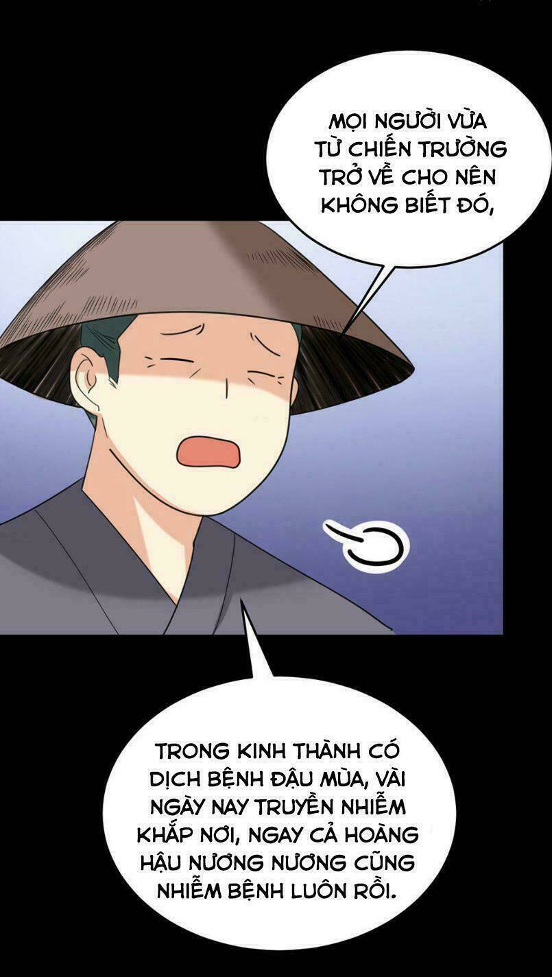 Lưỡng Bất Nghi Chương 161 Ảnh 8