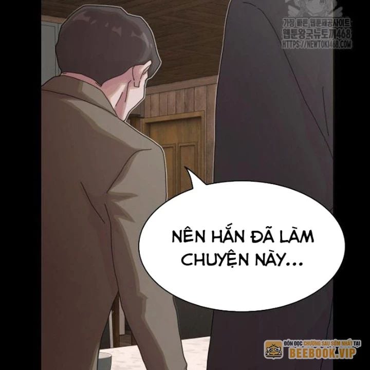 Thiên Tài Nhìn Thấu Thế Giới Chương 23 Ảnh 97