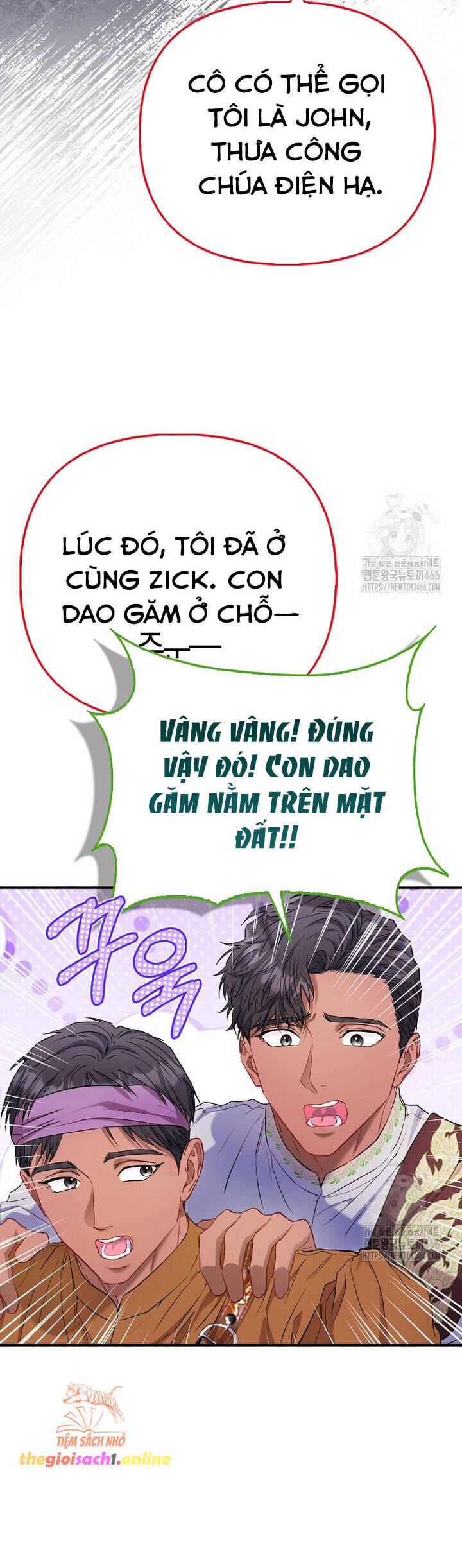 Nàng Công Chúa Của Mọi Người Chương 75 Ảnh 20