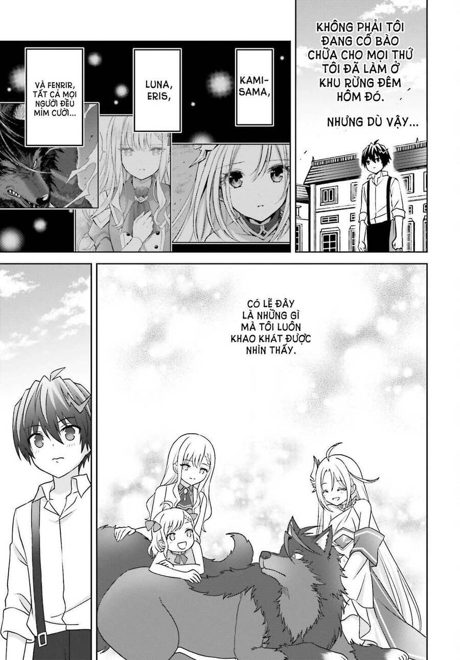 Shin No Jitsuryoku Wa Girigiri Made Kakushite Iyou To Omou Chương 23 Ảnh 33