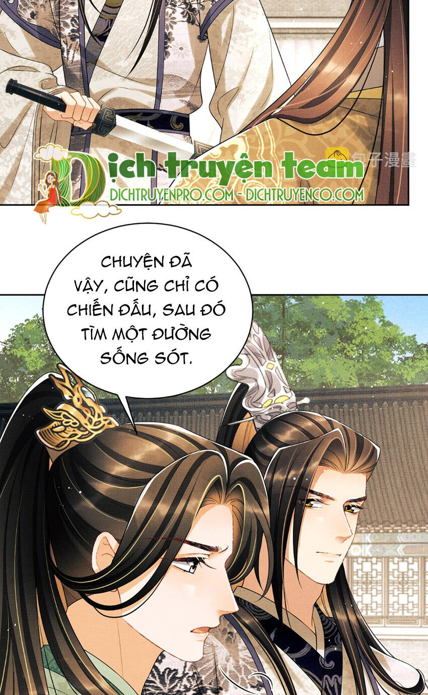 Thê Vi Thượng Chương 131 Ảnh 9