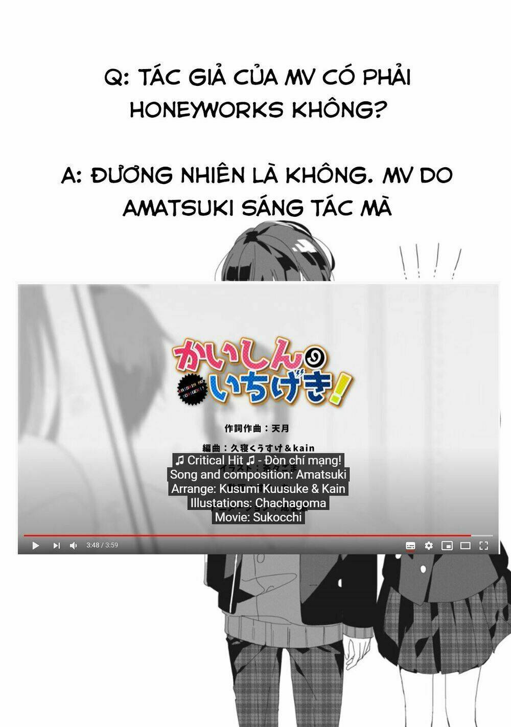 Kaishin No Ichigeki! Chương 3 Ảnh 4