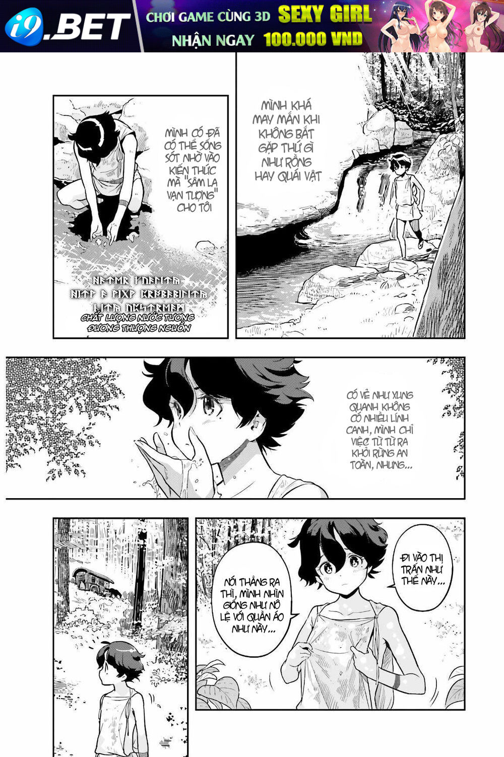 Genkai Koe No Tenpu Wa, Tensei-Sha Ni Shika Atsukaenai Chương 2 Ảnh 17