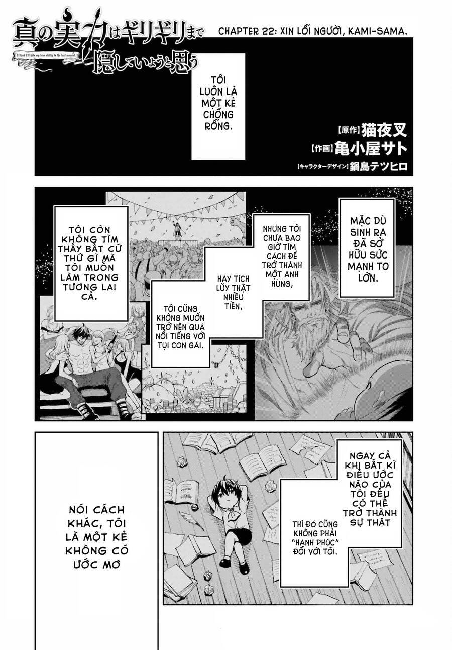 Shin No Jitsuryoku Wa Girigiri Made Kakushite Iyou To Omou Chương 22 Ảnh 2
