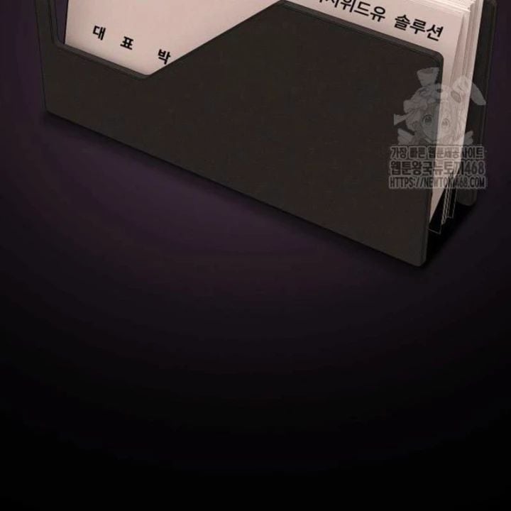 Thiên Tài Nhìn Thấu Thế Giới Chương 23 Ảnh 51