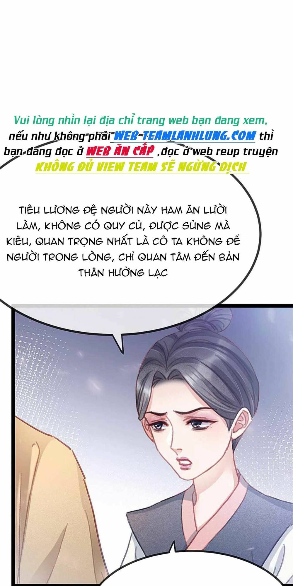 Quý Phi Lúc Nào Cũng Muốn Được Lười Biếng Chương 82 Ảnh 37
