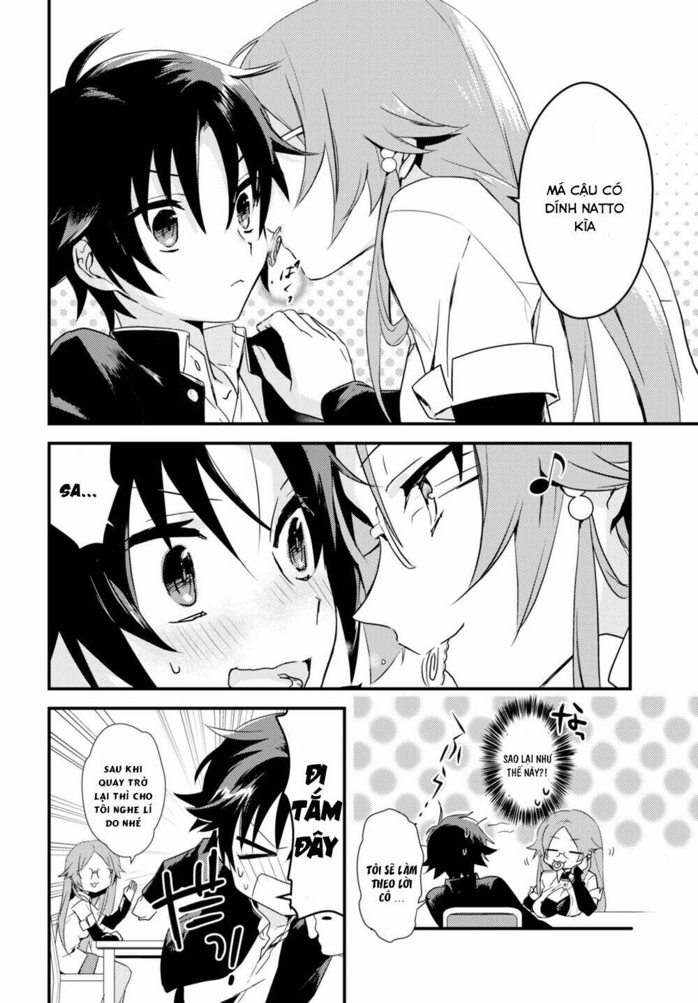 Megami-Ryou No Ryoubo-Kun Chương 1 Ảnh 9